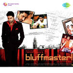 Robert Uhlmarash Songs MP3 Download